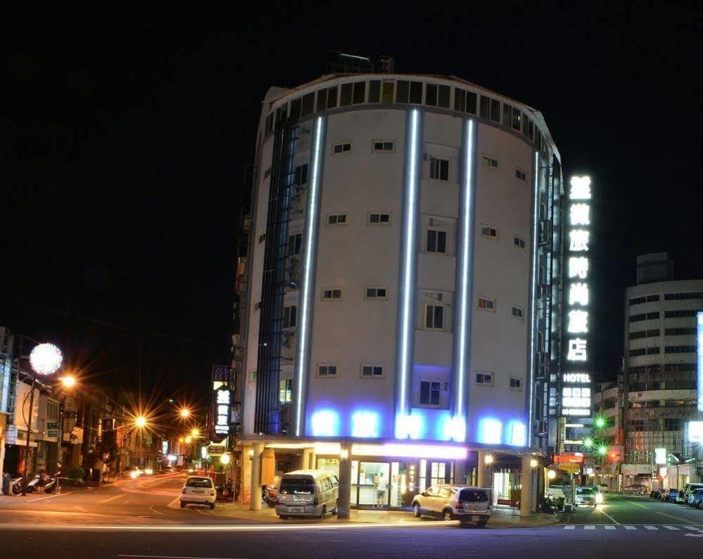 微旅時尚旅店 Hotel Douliu Buitenkant foto